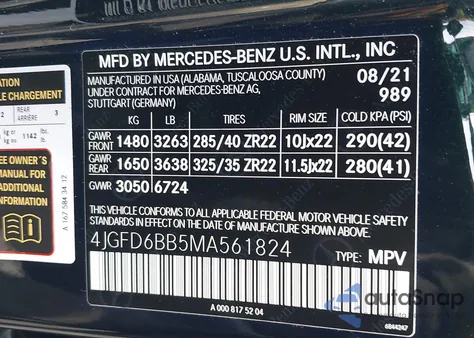 2021 Mercedes-Benz Amg Gle 53 Coupe 4Matic z USA, uszkodzony, nr VIN 4JGFD6BB5MA561824